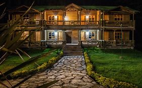 Hotel Iguaima